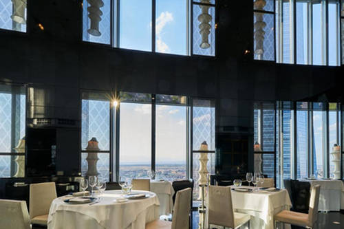 Eurostars Madrid Tower Preview Photo