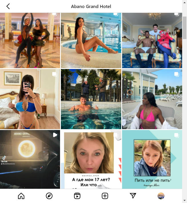 Instagram Hotel Location
